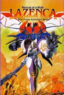 Yeonghongibyeong+Lazenca