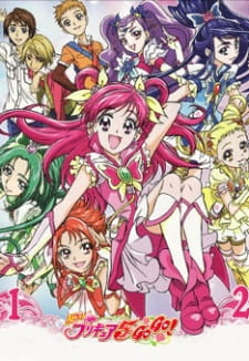 Yes%21+Precure+5+GoGo%21