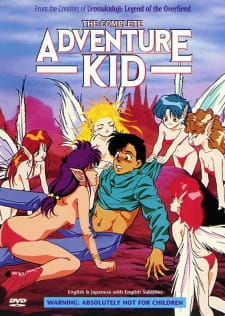 Youjuu+Sensen+Adventure+Kid