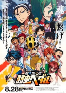Yowamushi+Pedal+Movie