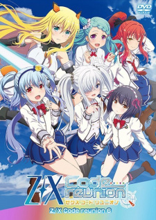 Z%2FX%3A+Code+Reunion