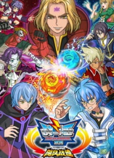 Zhandou+Wang+Zhi+Jufeng+Zhan+Hun