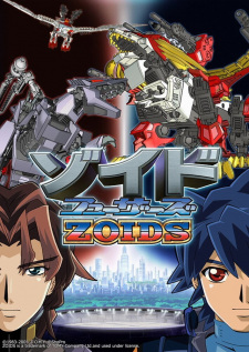 Zoids+Fuzors