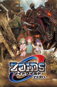 Zoids+Wild+Zero
